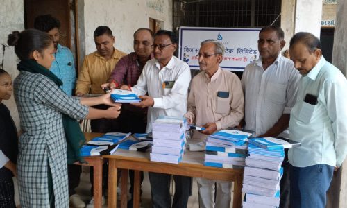 Books Distribution